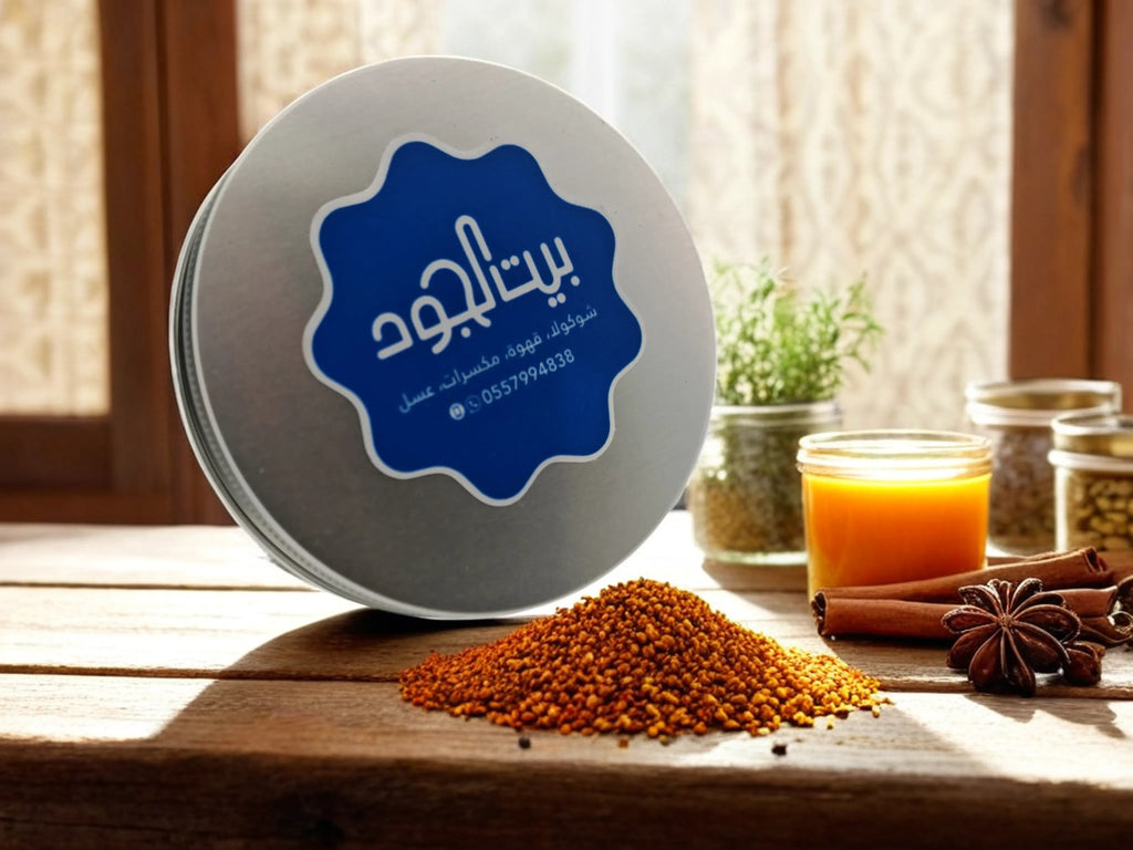 قهوه اماراتية بيت الجود مع فنجان هدية